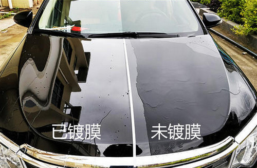 汽车纳米镀膜
